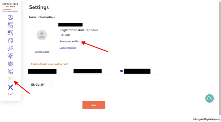 브로커 Intrade Bar로 계정 확인