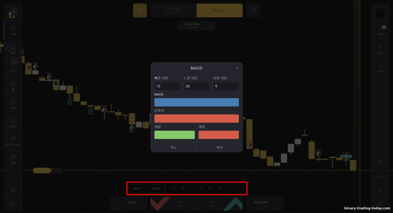 Tickz 플랫폼의 가격 차트 설정 패널