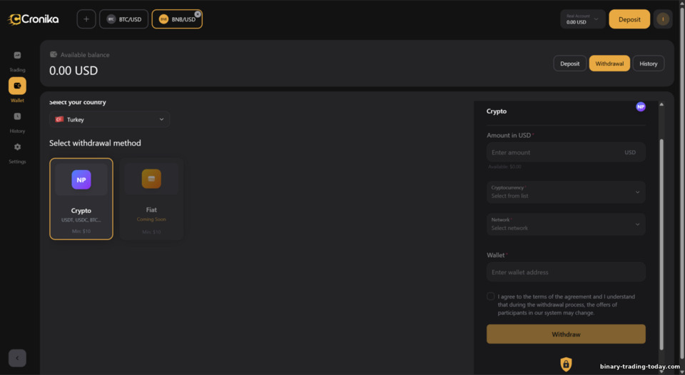 Cronika 출금 방법