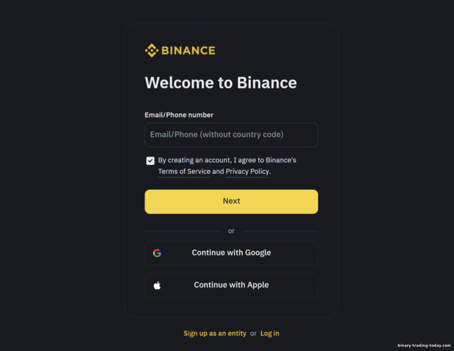 Binance 등록 양식