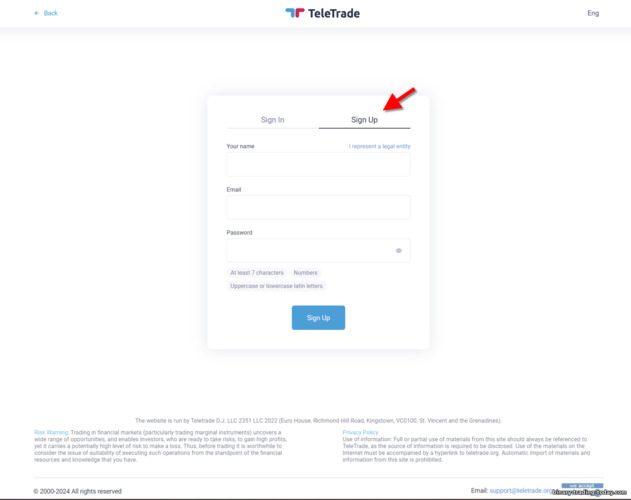 TeleTrade 거래 계좌 등록 양식
