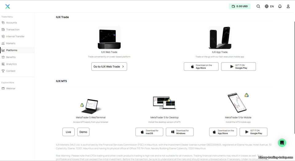 IUX 거래 플랫폼