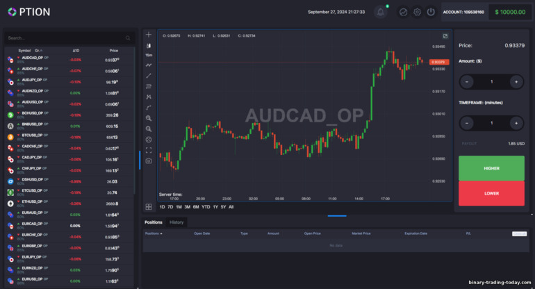 GC Option 거래 플랫폼 인터페이스