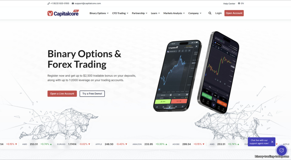 CapitalCore 공식 웹사이트