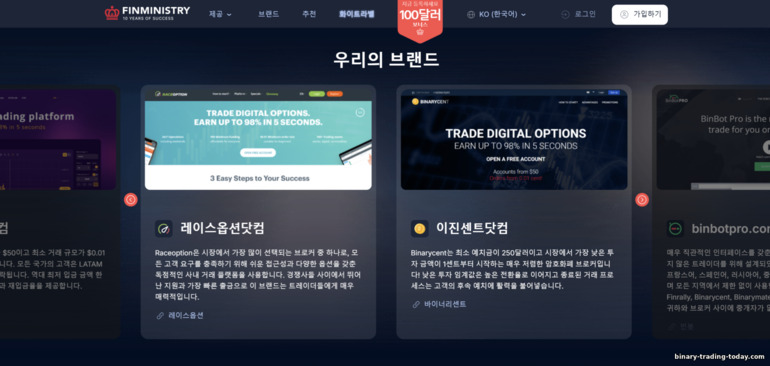 Finministry 브랜드 개요