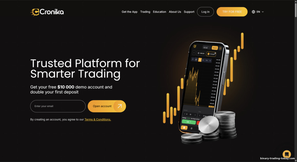 Cronika 브로커 공식 웹사이트