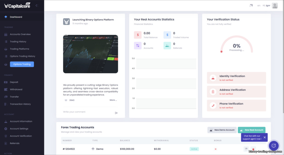 CapitalCore 거래 계정