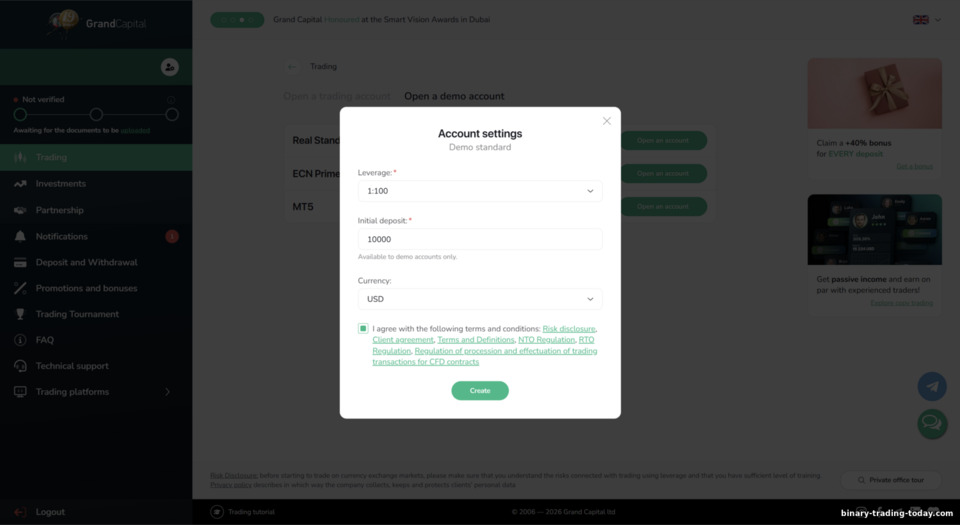 트레이딩 레버리지 선택 트레이딩 레버리지 선택
