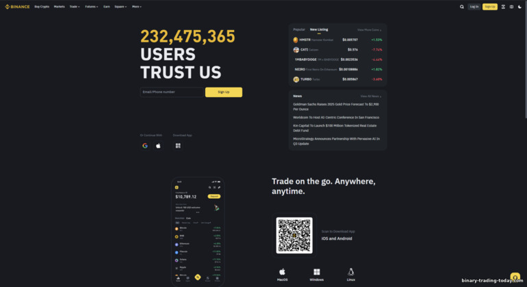 Binance 공식 웹사이트
