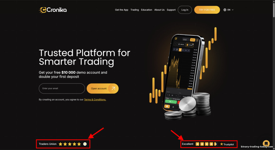 Cronika 브로커 허위 정보